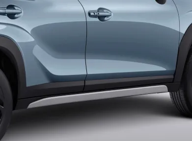 Side Skid Plate Silver (SGX & GX Only)